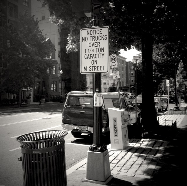 Me trying to be arty